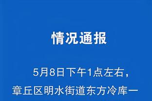 开云官网注册网址